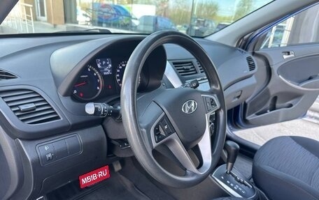 Hyundai Solaris II рестайлинг, 2014 год, 930 000 рублей, 17 фотография
