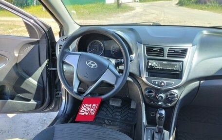 Hyundai Solaris II рестайлинг, 2015 год, 850 000 рублей, 11 фотография