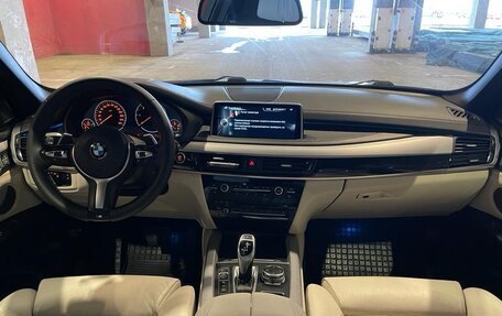 BMW X5, 2015 год, 3 160 000 рублей, 14 фотография