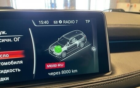 BMW X5, 2015 год, 3 160 000 рублей, 18 фотография