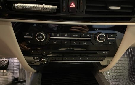 BMW X5, 2015 год, 3 160 000 рублей, 19 фотография