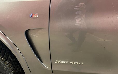 BMW X5, 2015 год, 3 160 000 рублей, 24 фотография