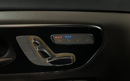 Mercedes-Benz V-Класс, 2020 год, 8 425 000 рублей, 12 фотография