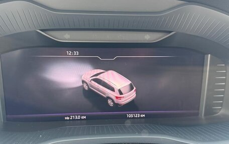 Skoda Karoq I, 2021 год, 2 350 000 рублей, 12 фотография