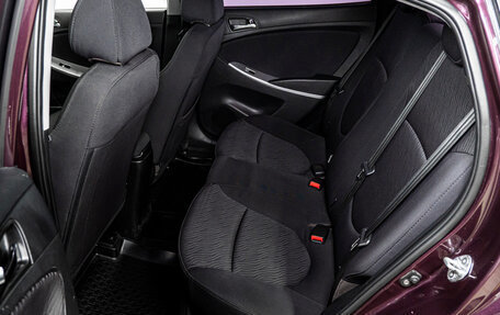 Hyundai Solaris II рестайлинг, 2012 год, 740 000 рублей, 14 фотография