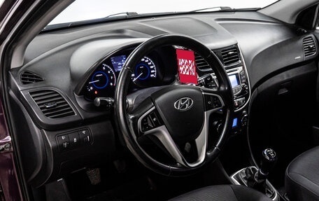 Hyundai Solaris II рестайлинг, 2012 год, 740 000 рублей, 10 фотография