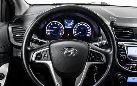 Hyundai Solaris II рестайлинг, 2012 год, 740 000 рублей, 18 фотография
