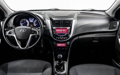 Hyundai Solaris II рестайлинг, 2012 год, 740 000 рублей, 17 фотография