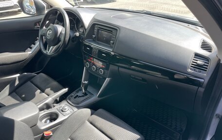 Mazda CX-5 II, 2013 год, 1 499 000 рублей, 10 фотография