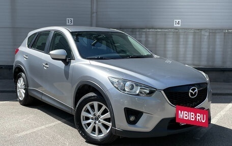 Mazda CX-5 II, 2013 год, 1 499 000 рублей, 3 фотография
