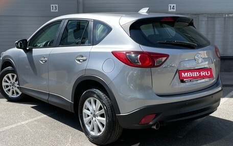 Mazda CX-5 II, 2013 год, 1 499 000 рублей, 7 фотография