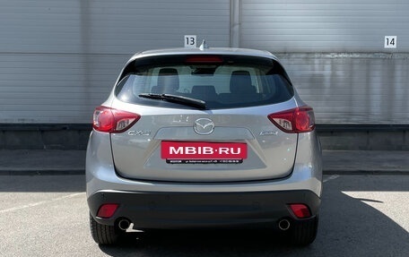 Mazda CX-5 II, 2013 год, 1 499 000 рублей, 6 фотография