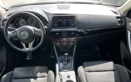 Mazda CX-5 II, 2013 год, 1 499 000 рублей, 13 фотография