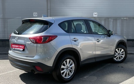 Mazda CX-5 II, 2013 год, 1 499 000 рублей, 5 фотография
