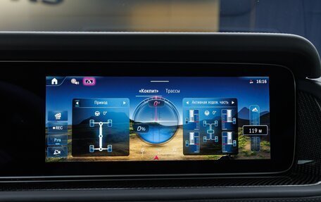 Mercedes-Benz G-Класс AMG, 2025 год, 33 170 000 рублей, 22 фотография
