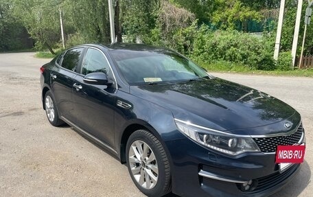 KIA Optima IV, 2017 год, 1 600 000 рублей, 3 фотография