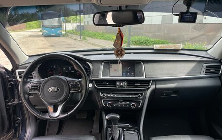KIA Optima IV, 2017 год, 1 600 000 рублей, 10 фотография