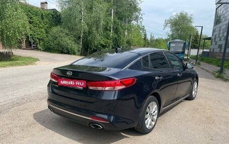 KIA Optima IV, 2017 год, 1 600 000 рублей, 4 фотография