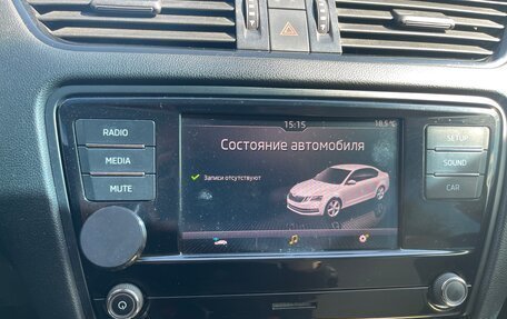 Skoda Octavia, 2018 год, 1 420 000 рублей, 7 фотография