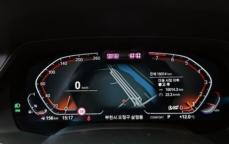 BMW X5, 2022 год, 8 250 000 рублей, 11 фотография