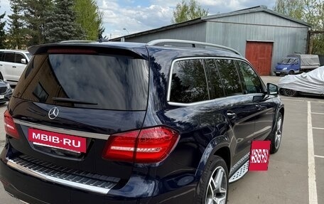 Mercedes-Benz GLS, 2018 год, 4 850 000 рублей, 4 фотография