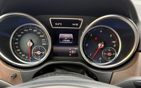 Mercedes-Benz GLS, 2018 год, 4 850 000 рублей, 7 фотография