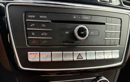 Mercedes-Benz GLS, 2018 год, 4 850 000 рублей, 12 фотография