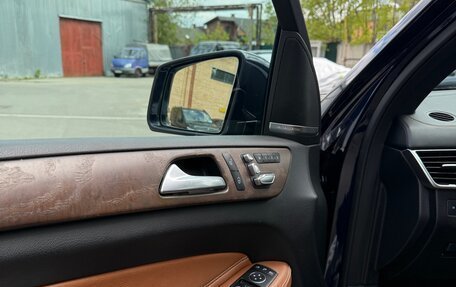 Mercedes-Benz GLS, 2018 год, 4 850 000 рублей, 10 фотография