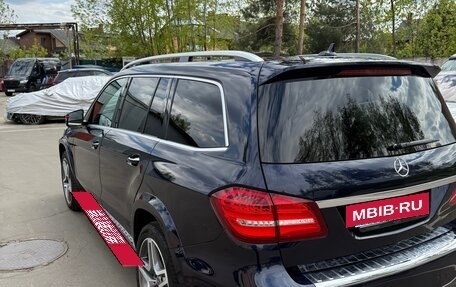 Mercedes-Benz GLS, 2018 год, 4 850 000 рублей, 3 фотография