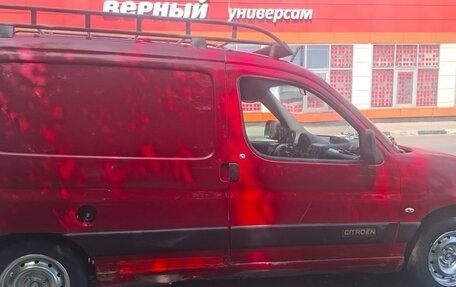 Citroen Berlingo II рестайлинг, 2008 год, 225 000 рублей, 5 фотография