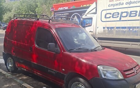 Citroen Berlingo II рестайлинг, 2008 год, 225 000 рублей, 2 фотография