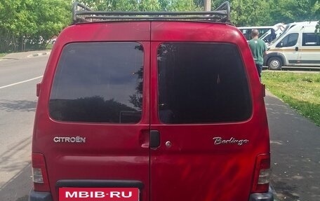 Citroen Berlingo II рестайлинг, 2008 год, 225 000 рублей, 3 фотография