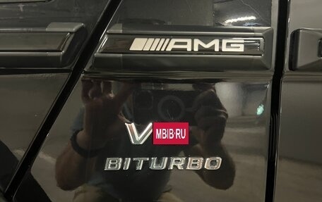 Mercedes-Benz G-Класс AMG, 2016 год, 7 999 999 рублей, 15 фотография