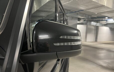 Mercedes-Benz G-Класс AMG, 2016 год, 7 999 999 рублей, 16 фотография