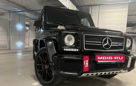 Mercedes-Benz G-Класс AMG, 2016 год, 7 999 999 рублей, 29 фотография