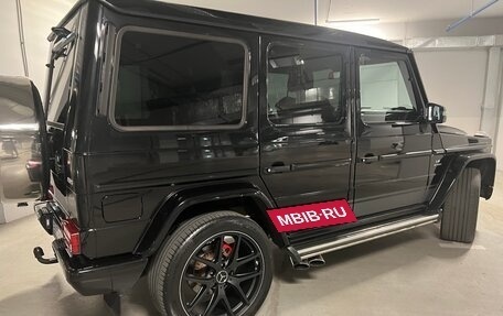 Mercedes-Benz G-Класс AMG, 2016 год, 7 999 999 рублей, 25 фотография