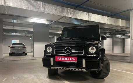 Mercedes-Benz G-Класс AMG, 2016 год, 7 999 999 рублей, 30 фотография