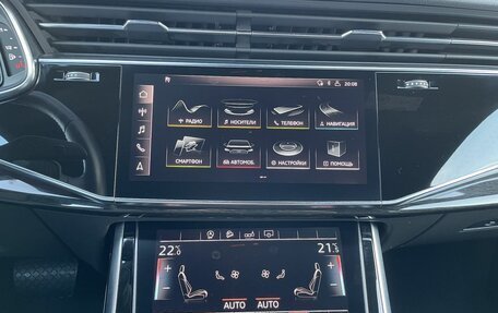 Audi Q8 I, 2019 год, 5 600 000 рублей, 19 фотография