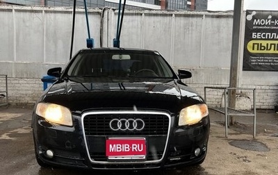 Audi A4, 2006 год, 699 000 рублей, 1 фотография