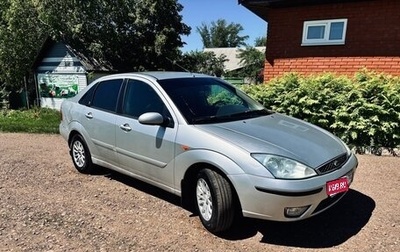Ford Focus IV, 2003 год, 360 000 рублей, 1 фотография