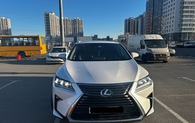 Lexus RX IV рестайлинг, 2016 год, 3 950 000 рублей, 1 фотография