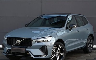 Volvo XC60 II, 2022 год, 3 720 000 рублей, 1 фотография
