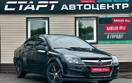 Opel Astra H, 2008 год, 479 999 рублей, 1 фотография
