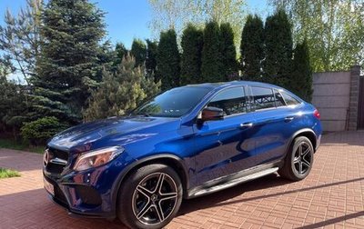Mercedes-Benz GLE Coupe, 2019 год, 5 300 000 рублей, 1 фотография
