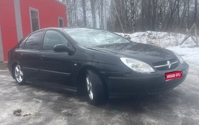 Citroen C5 I рестайлинг, 2003 год, 198 000 рублей, 1 фотография