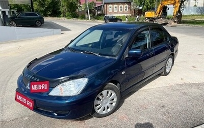 Mitsubishi Lancer IX, 2006 год, 520 000 рублей, 1 фотография
