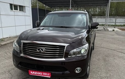Infiniti QX56, 2012 год, 2 000 000 рублей, 1 фотография