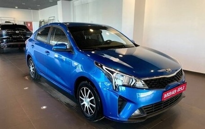 KIA Rio IV, 2020 год, 1 730 000 рублей, 1 фотография