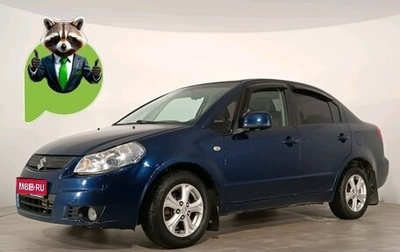 Suzuki SX4 II рестайлинг, 2007 год, 490 000 рублей, 1 фотография
