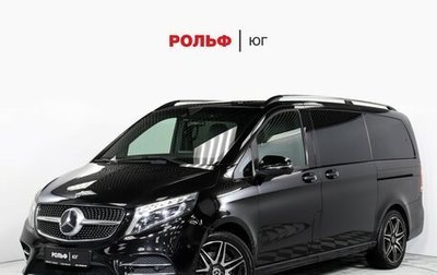 Mercedes-Benz V-Класс, 2019 год, 5 090 000 рублей, 1 фотография
